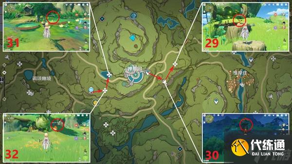 原神64个兰那罗位置汇总 美德的报酬成就攻略