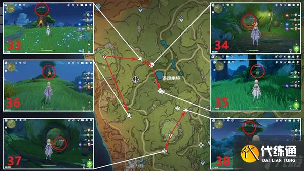 原神64个兰那罗位置汇总 美德的报酬成就攻略