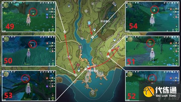 原神64个兰那罗位置汇总 美德的报酬成就攻略