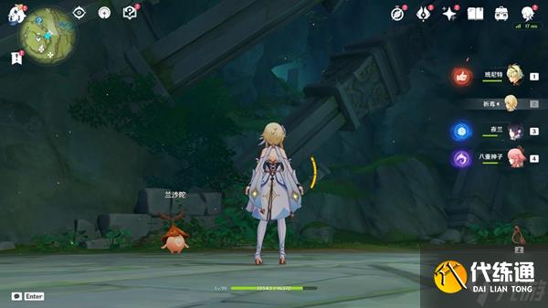 原神64个兰那罗位置汇总 美德的报酬成就攻略