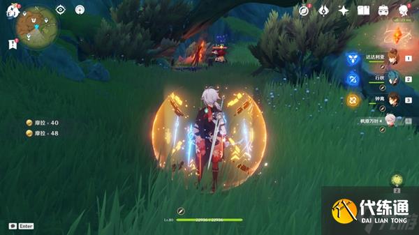 原神霄暗与晓光之歌成就攻略 须弥火把位置大全