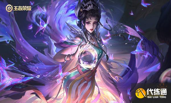 王者荣耀S29底层规则优化了什么 底层规则优化介绍