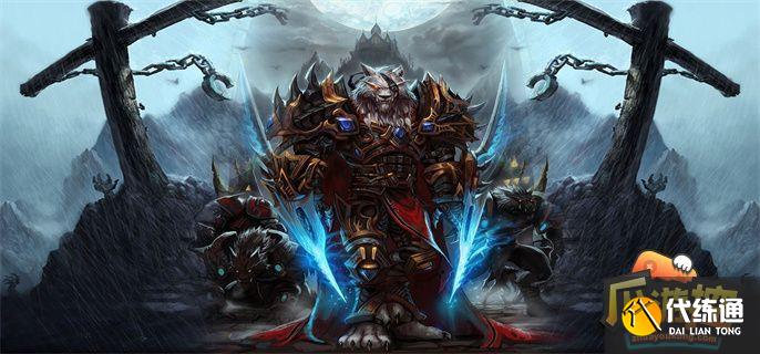 魔兽世界永恒余烬怎么获得魔兽世界永恒余烬怎么获得.jpg 魔兽世界永恒余烬怎么获得魔兽世界永恒余烬怎么获得.jpg