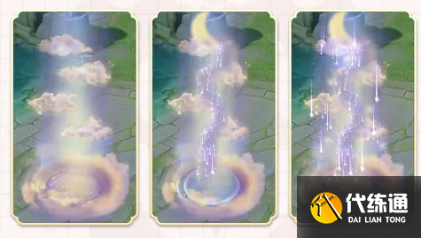 王者荣耀七周年回城特效怎么获得