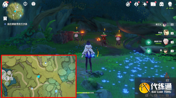 原神勇气戴于心上任务攻略