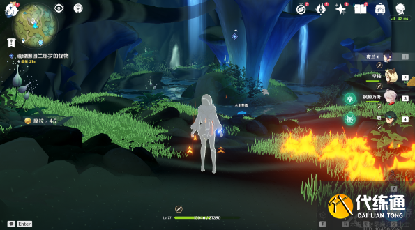 原神勇气戴于心上任务攻略