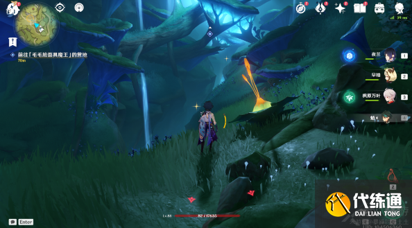 原神勇气戴于心上任务攻略