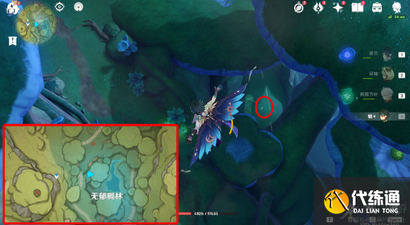 原神正法炬书后续回忆终章任务攻略