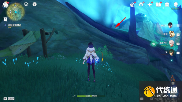 原神正法炬书后续回忆终章任务攻略