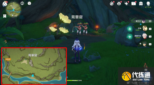 原神正法炬书后续回忆终章任务攻略