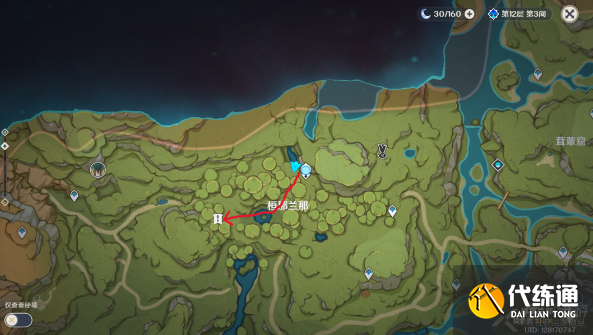 原神桓那兰那苗圃在哪