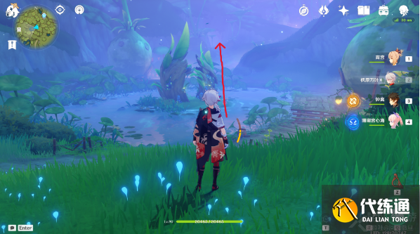 原神桓那兰那苗圃在哪