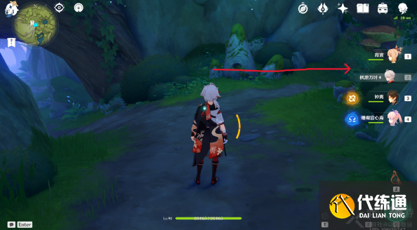 原神桓那兰那苗圃在哪