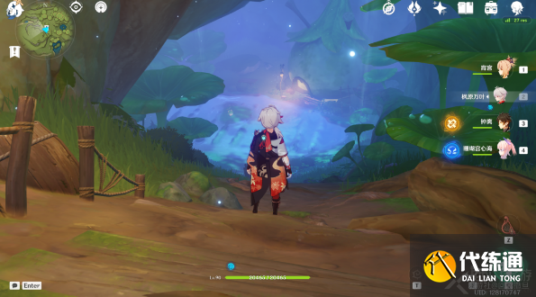 原神桓那兰那苗圃在哪