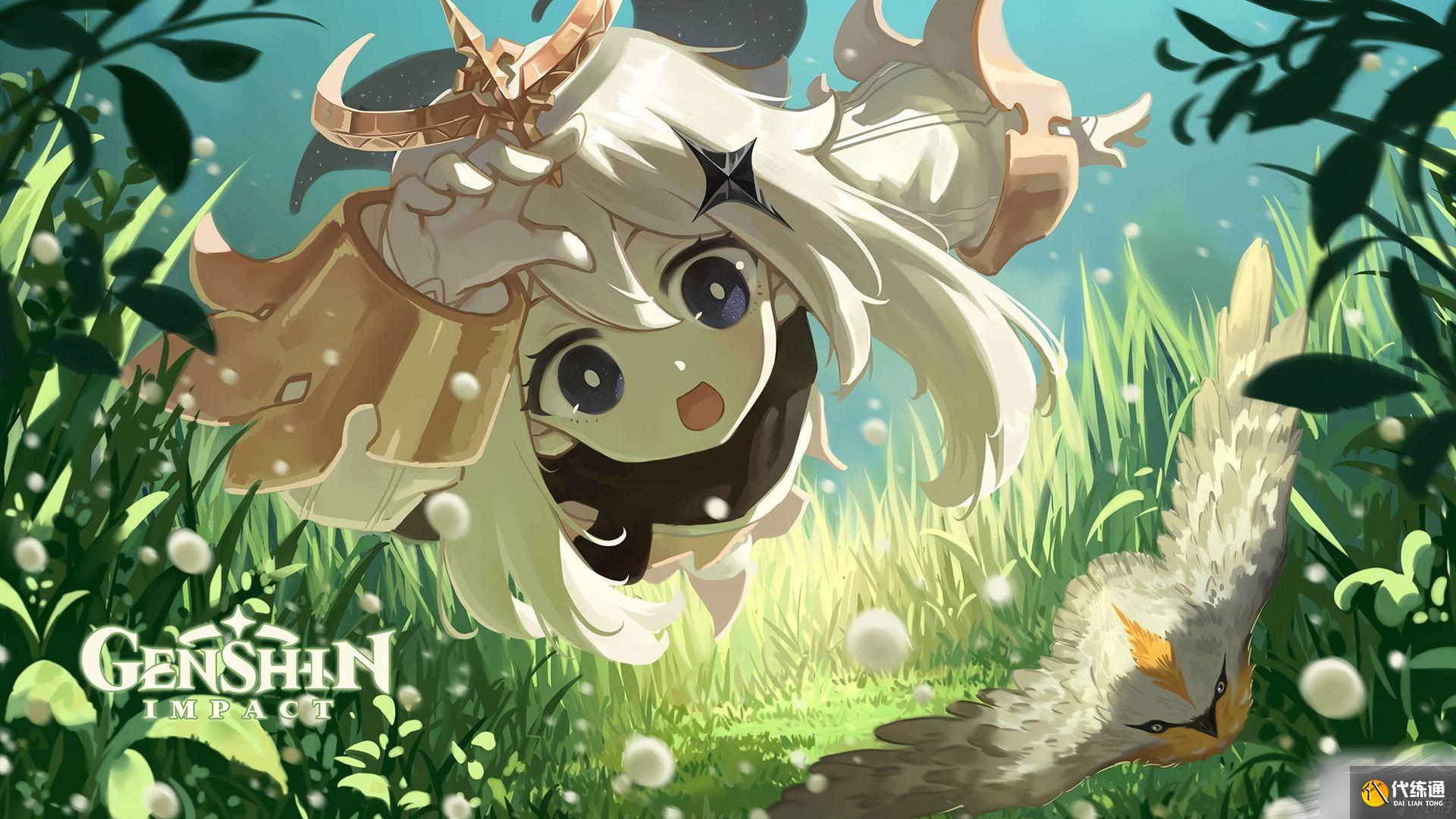 《原神》维摩庄地下符文宝箱获得方法介绍