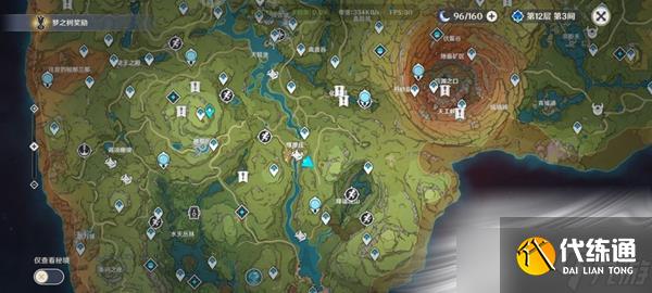 《原神》维摩庄地下符文宝箱获得方法介绍