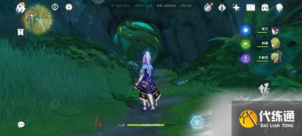 《原神》维摩庄地下符文宝箱获得方法介绍