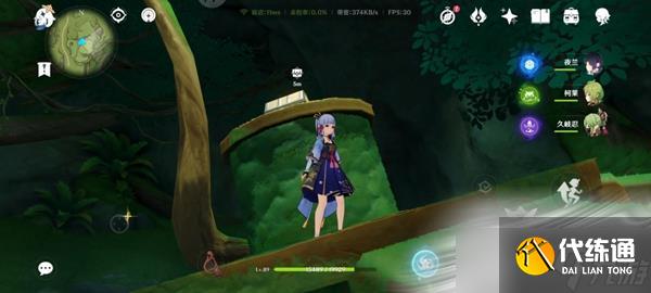 《原神》维摩庄地下符文宝箱获得方法介绍