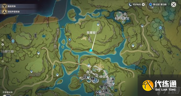 《原神》兰鲁迦的涂鸦怎么做？兰鲁迦的涂鸦任务玩法分享