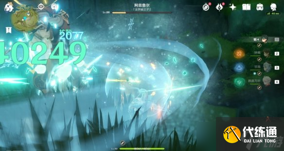 《原神》兰鲁迦的涂鸦怎么做？兰鲁迦的涂鸦任务玩法分享