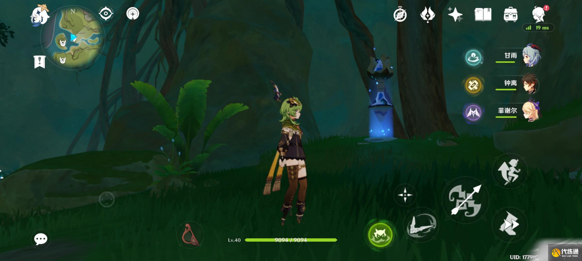 《原神》卡萨扎莱宫锚点怎么解锁