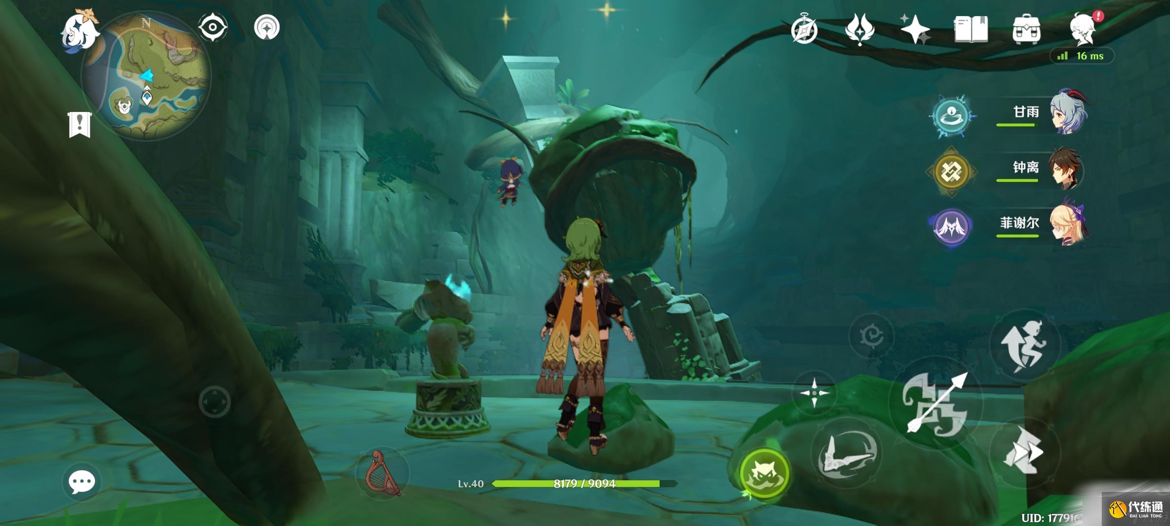 《原神》卡萨扎莱宫锚点怎么解锁