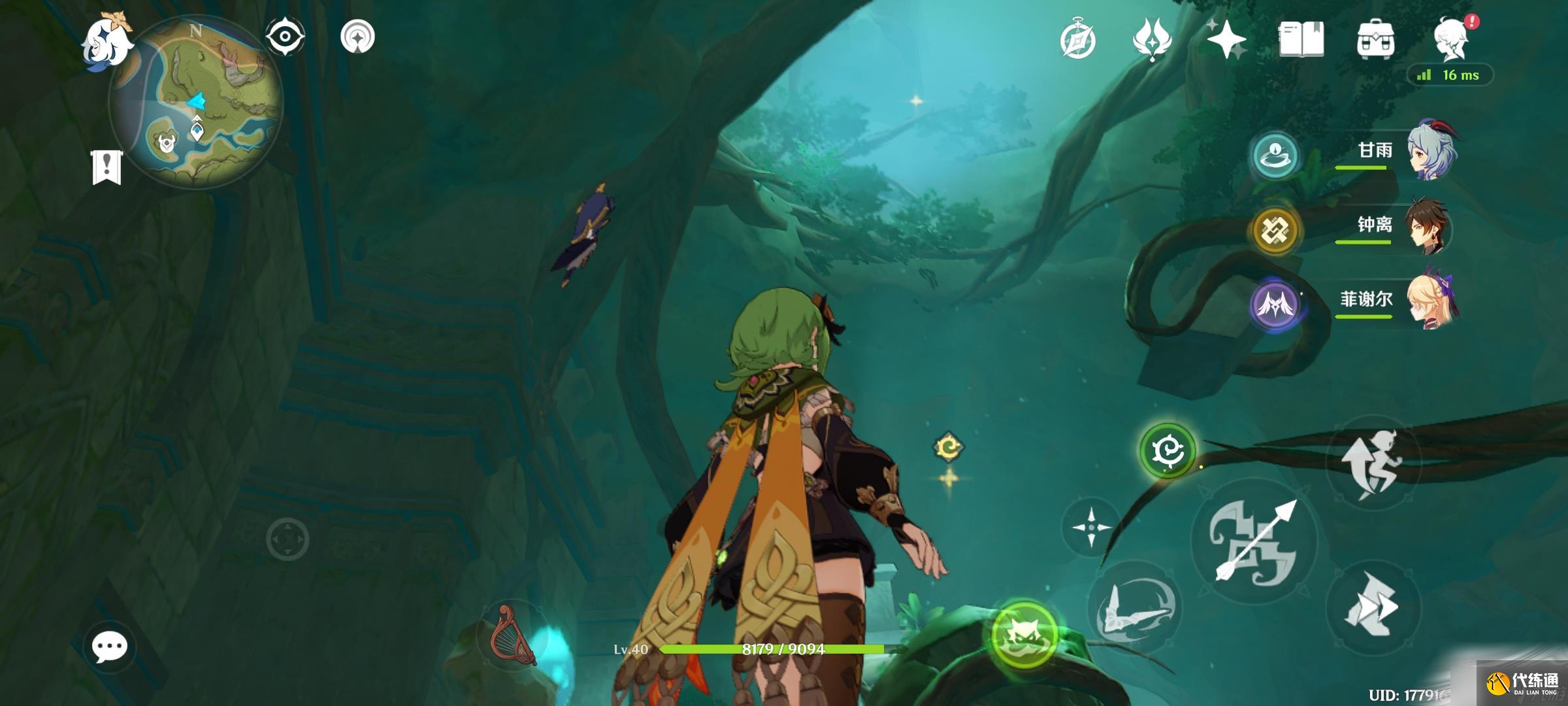 《原神》卡萨扎莱宫锚点怎么解锁