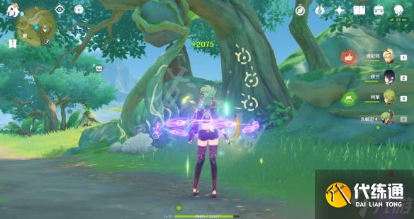 《原神》须弥二净甸隐藏宝箱在哪？须弥二净甸隐藏宝箱位置分享