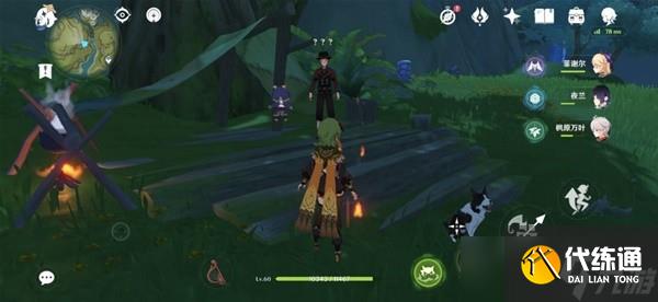 《原神》3.0须弥隐藏任务凶猛动物防治指南