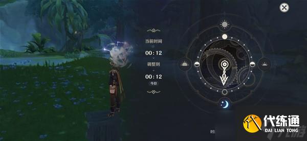 《原神》3.0须弥隐藏任务凶猛动物防治指南