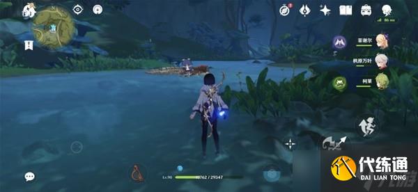 《原神》3.0须弥隐藏任务凶猛动物防治指南