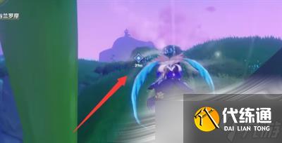 《原神》无忧节最后一个兰纳罗位置