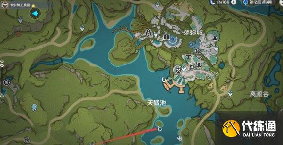 游侠网9