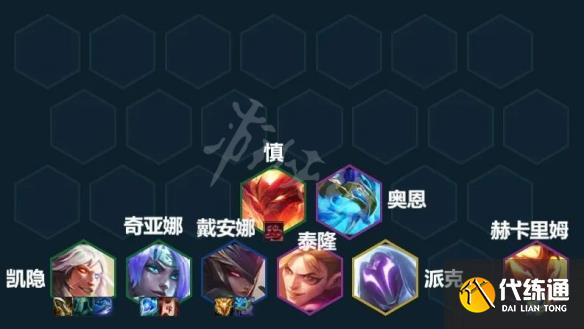游侠网2