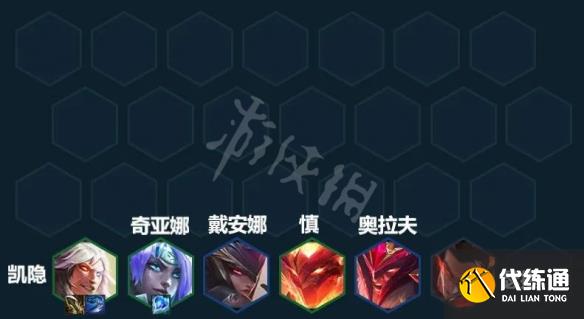游侠网3