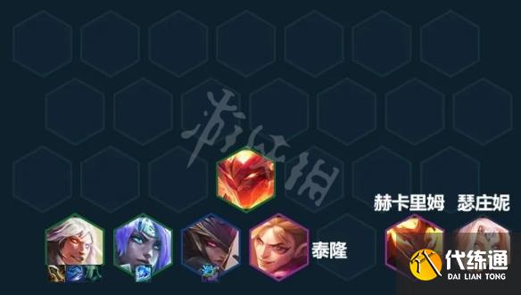 游侠网4
