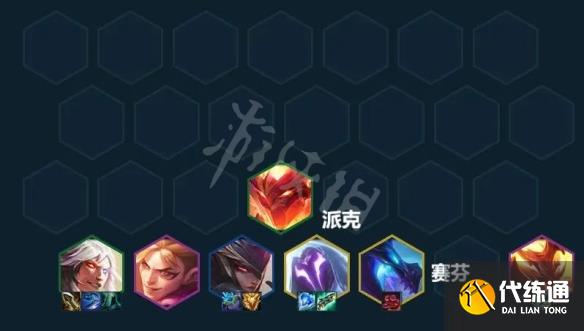 游侠网5