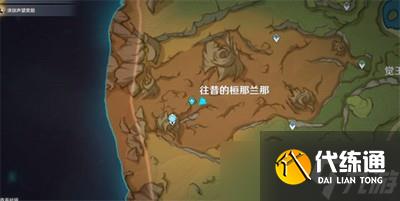 原神怎么完成林中奇遇后续任务 游戏任务完成攻略
