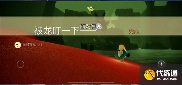 光遇9.1每日任务攻略2022