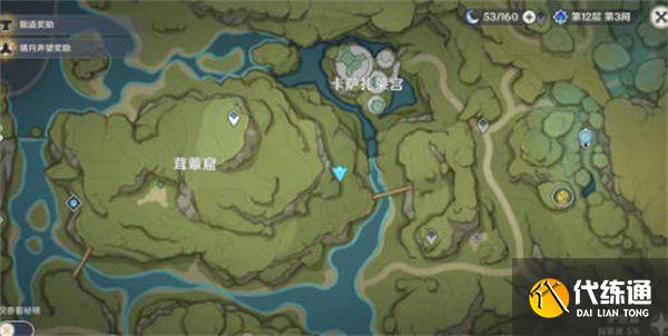 原神桑顿任务攻略 桑顿任务接取位置分享[多图]图片1