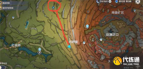 原神桑顿任务攻略 桑顿任务接取位置分享[多图]图片4