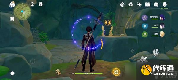 《原神》须弥地下秘境解密流程详解