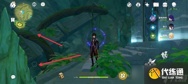 《原神》须弥地下秘境解密流程详解