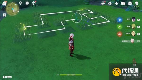 《原神》野外苗圃解谜教程 恒斯弥利底如何获得？