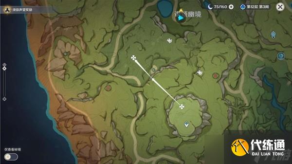 《原神》野外苗圃解谜教程 恒斯弥利底如何获得？