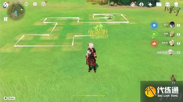 《原神》野外苗圃解谜教程 恒斯弥利底如何获得？