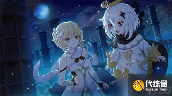 《原神》3.0虚弥地区旋曜玉帛全收集 3.0新增旋曜玉帛位置 3.0虚弥地区旋曜玉帛全收集 3