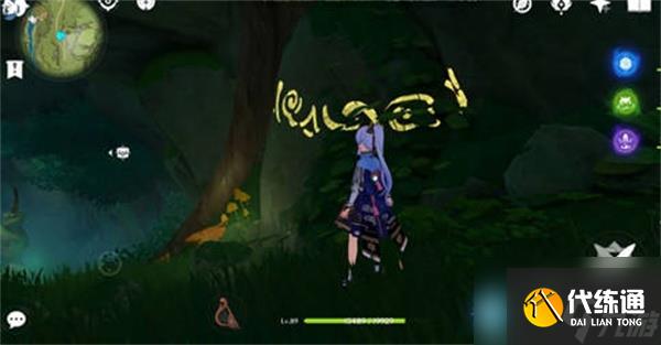 原神维摩庄地下符文宝箱怎么获得？地下符文宝箱获取方法