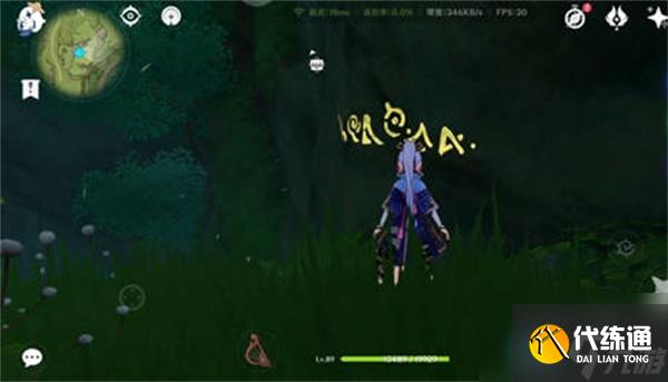 原神维摩庄地下符文宝箱怎么获得？地下符文宝箱获取方法