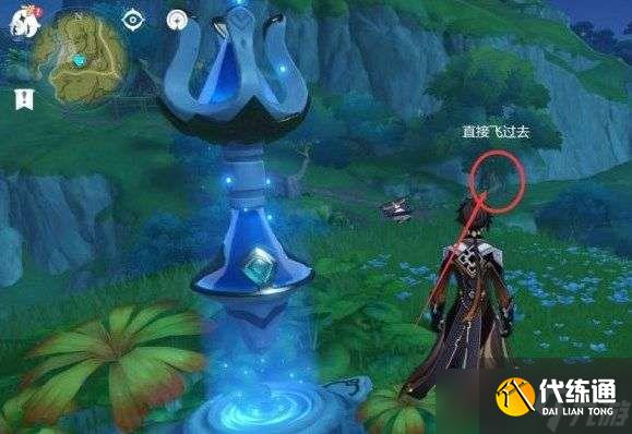 原神凶猛动物位置汇总一览